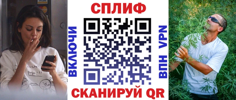 Наркота Новопавловск СОЛЬ  МЕФ  МАРИХУАНА 