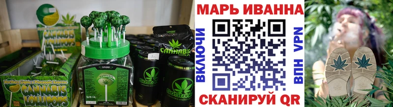 Canna-Cookies марихуана  Новопавловск 