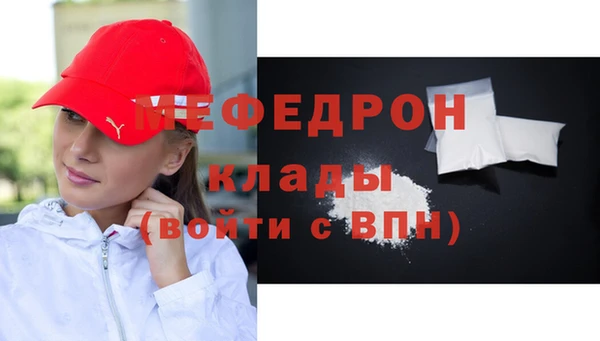 a pvp Надым