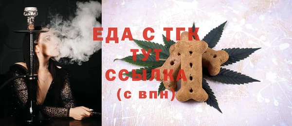 2c-b Алексин